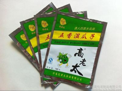 右玉县定做瓜子包装袋 炒货包装袋 西瓜子包装袋 可按照样品.