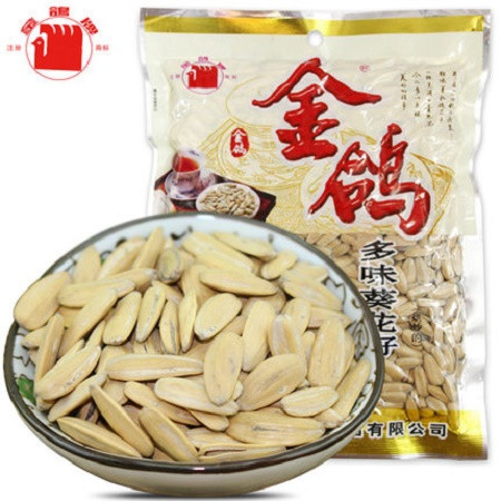 【上党馆】金鸽多味葵花籽260g*3袋五香瓜子仁坚果炒货休闲零食小吃 包邮【价格 图片 正品 报价】-邮乐网