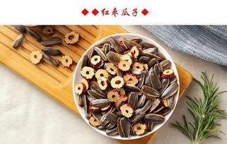 农户直发亏本直卖 1000g瓜子大颗粒焦糖水煮五香香瓜子