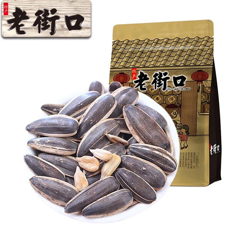 老街口焦糖/山核桃/五香味瓜子400g袋装新货葵花籽坚果炒货零食 五香