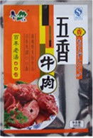 五香肉制品加工制做,请到恒吉食品加工厂 青州市恒吉食品加工厂