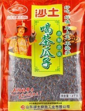 【菏泽沙土瓜子】最新最全菏泽沙土瓜子 产品参考信息