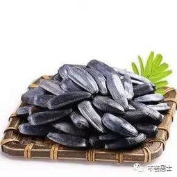 现报录 黑心制造 黑美人 瓜子,吃傻了九岁的儿子