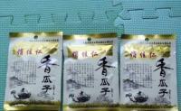 供应休闲食品,五香瓜子,瓜子13479178880_食品、饮料_世界工厂网中国产品信息库