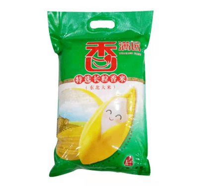 晋城这里刚发布 免费 还有好消息