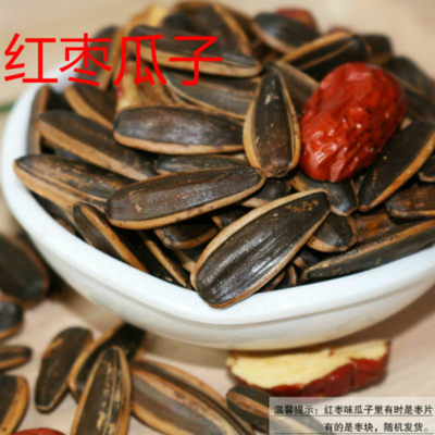 香气四溢，休闲佳品 焦糖与五香瓜子推荐