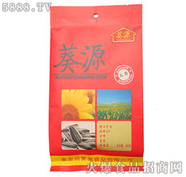 葵源五香瓜子260克 秦皇岛爱果食品的经典休闲零食