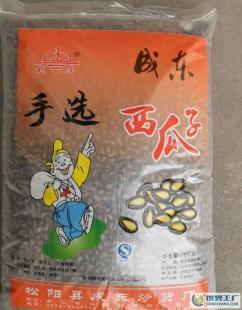 成东精品五香西瓜子 传统风味，品质之选