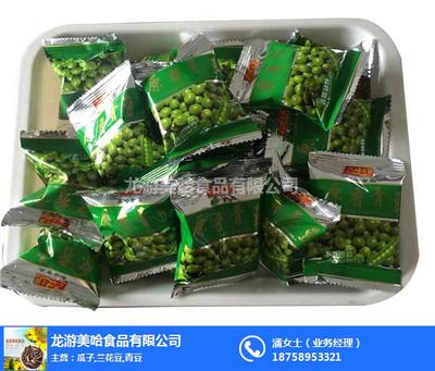 五香青豆与嗟来嗑的食物情感